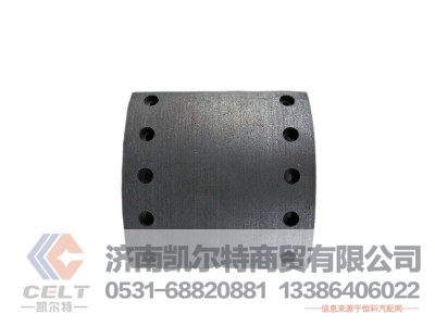 WG2229030145,制动片,济南凯尔特商贸有限公司