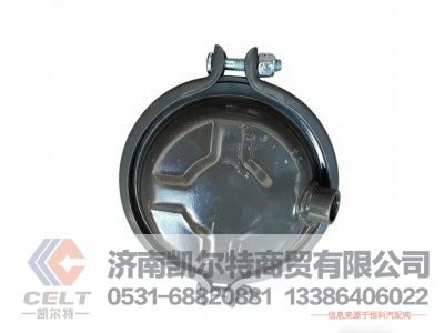 WG9000360100,制动气室,济南凯尔特商贸有限公司 WG9000360100,制动气室,济南凯尔特商贸有限公司