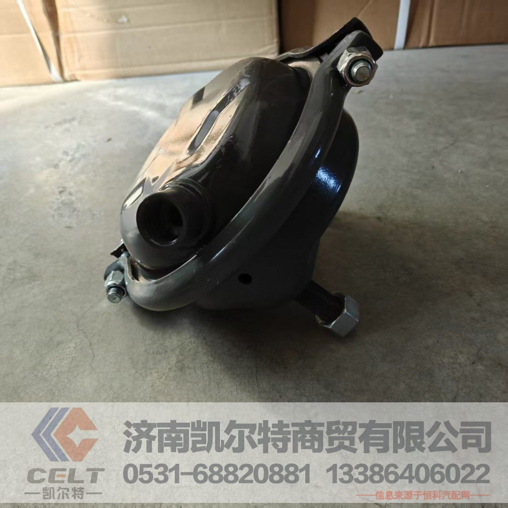 WG9000360100,制動(dòng)氣室,濟(jì)南凱爾特商貿(mào)有限公司