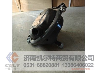 WG9000360100,制动气室,济南凯尔特商贸有限公司 WG9000360100,制动气室,济南凯尔特商贸有限公司