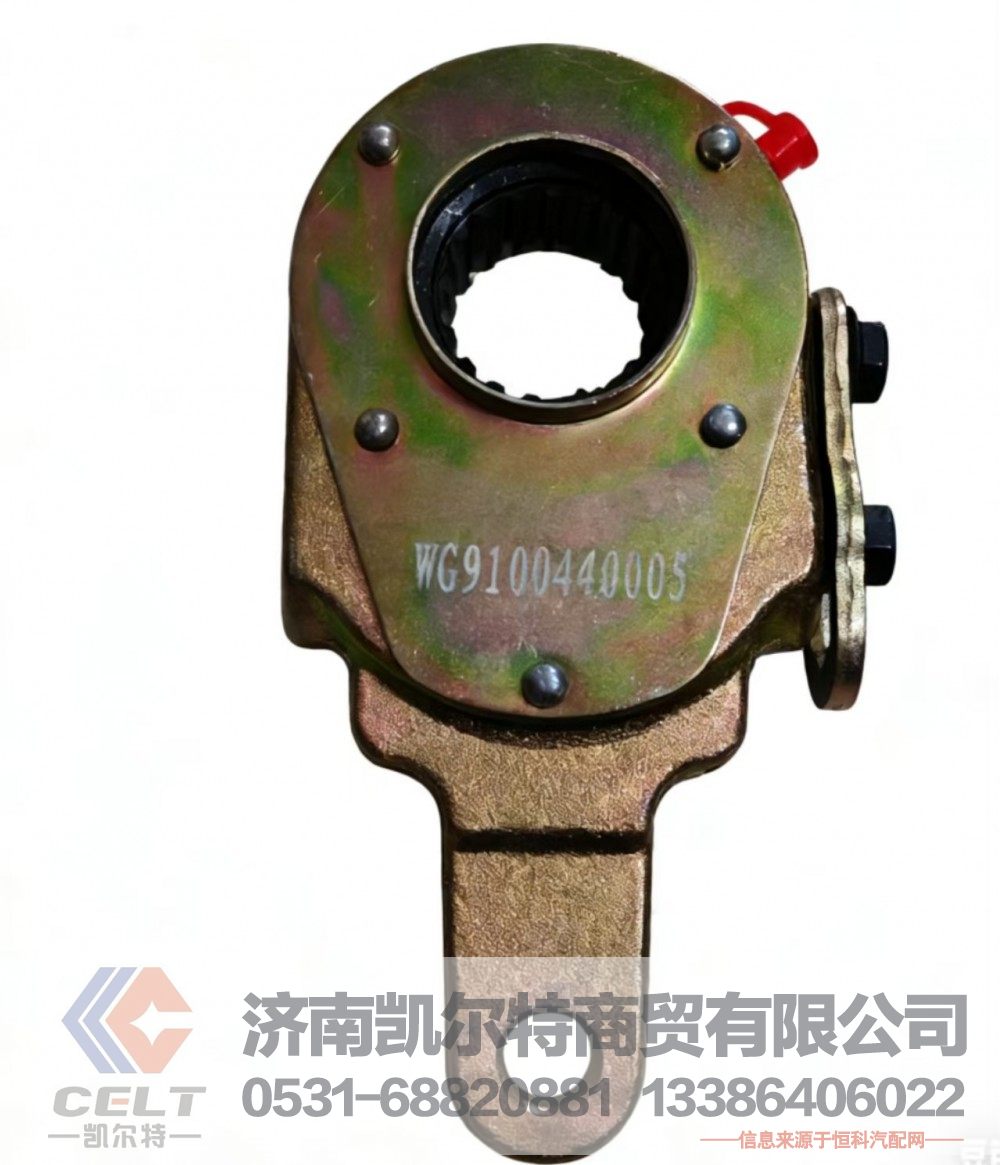 斯太尔前锁片WG9100440005重汽斯太尔调整臂/间隙调整臂总成