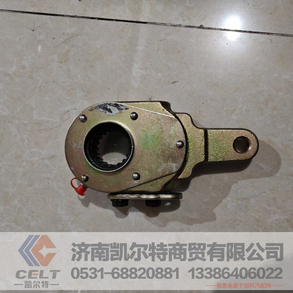 WG9100440005,间隙调整臂,济南凯尔特商贸有限公司