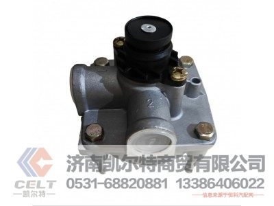 WG9000360134,继动阀,济南凯尔特商贸有限公司