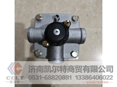 WG9000360134,继动阀,济南凯尔特商贸有限公司