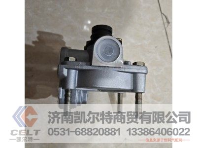 WG9000360134,继动阀,济南凯尔特商贸有限公司