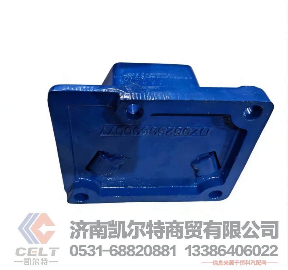 陕汽德龙左前减震垫DZ95259590077发动机前支撑/左前减振垫