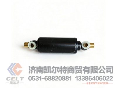 16100510717,减震器,济南凯尔特商贸有限公司