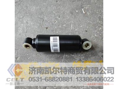 16100510717,减震器,济南凯尔特商贸有限公司