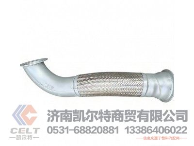 WG9725549068,螺旋波纹管伸缩管,济南凯尔特商贸有限公司