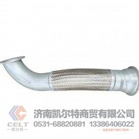 WG9725549068四層不銹鋼螺旋波紋管伸縮管/金屬軟管排氣管排氣蝶閥卡箍