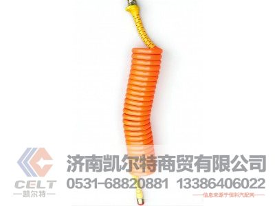 DZ9100360158,螺旋管总成,济南凯尔特商贸有限公司