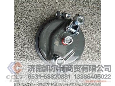 WG9000360100,制动气室,济南凯尔特商贸有限公司