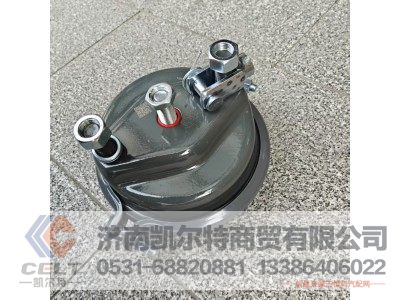 WG9000360100,制动气室,济南凯尔特商贸有限公司