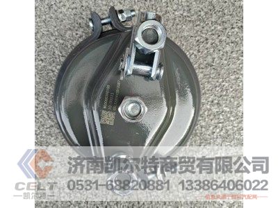 WG9000360100,制动气室,济南凯尔特商贸有限公司