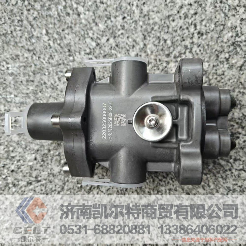 220325000007,双H阀,济南凯尔特商贸有限公司