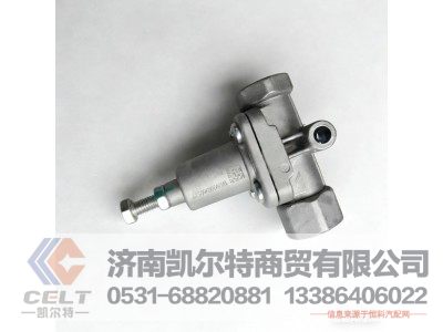 WG9000360519,溢流阀,济南凯尔特商贸有限公司