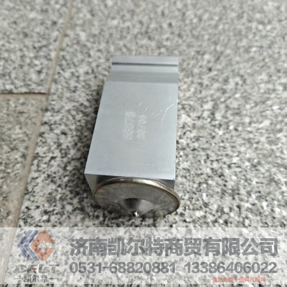 WG1642820007豪沃膨胀阀压板豪沃13压板BW瀛风/蒸发器总成/WG1642820007