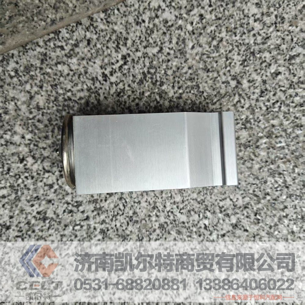 WG1642820007豪沃膨胀阀压板豪沃13压板BW瀛风/蒸发器总成/WG1642820007