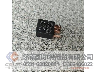 WG9716582301+008,继电器,济南凯尔特商贸有限公司