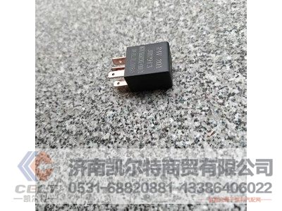 WG9716582301+008,继电器,济南凯尔特商贸有限公司