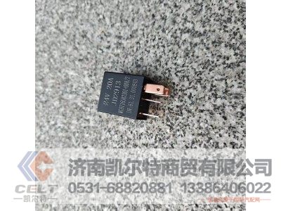 WG9716582301+008,继电器,济南凯尔特商贸有限公司