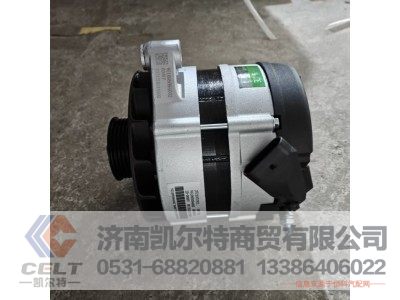 VG1095094002,发电机,济南凯尔特商贸有限公司