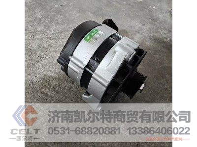 VG1095094002,发电机,济南凯尔特商贸有限公司