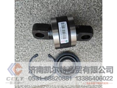 AZ9725529213,扭力胶芯,济南凯尔特商贸有限公司