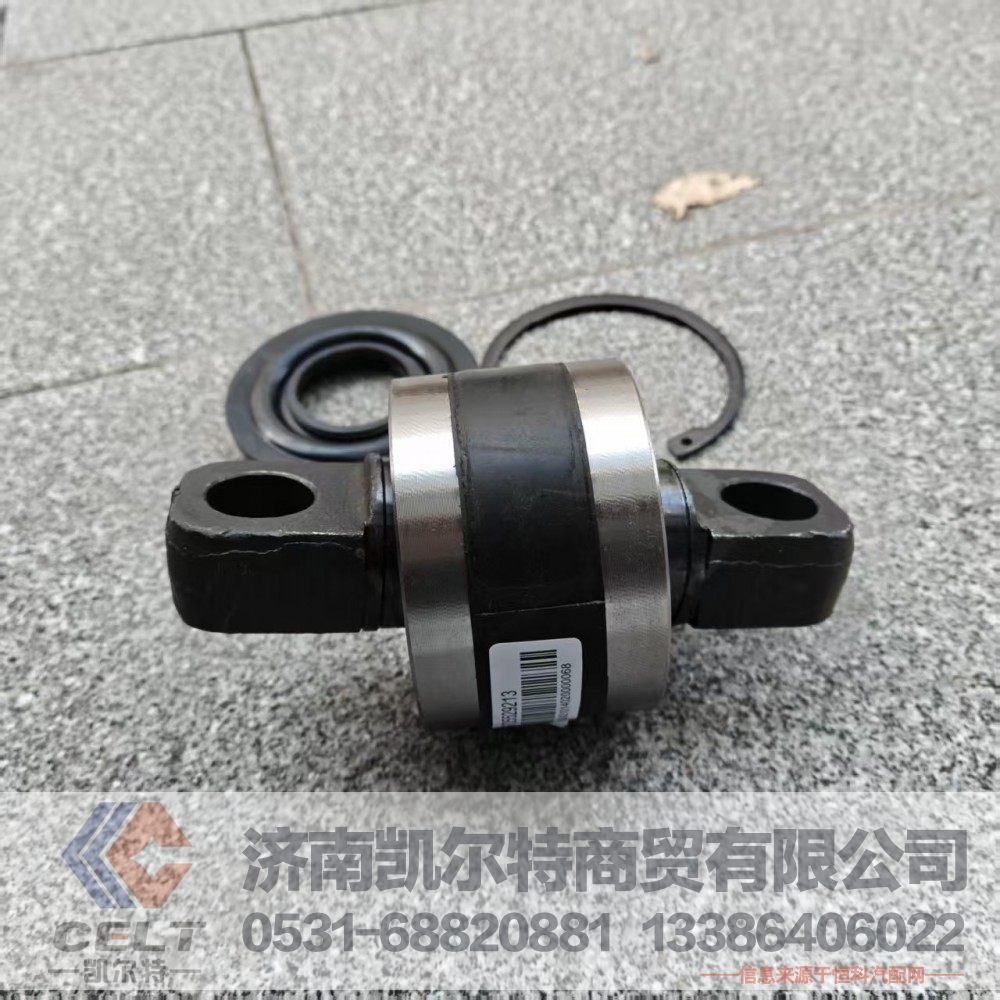 AZ9725529213,扭力胶芯,济南凯尔特商贸有限公司