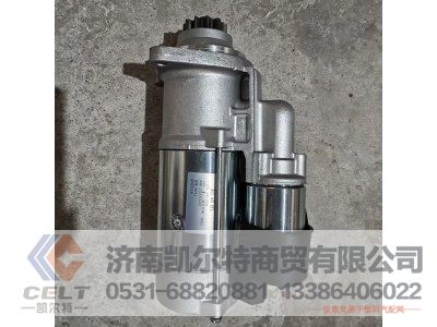 WPA1010301602,起动机,济南凯尔特商贸有限公司
