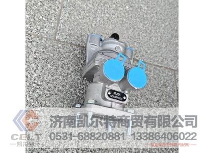 WG9000360520,制动总阀,济南凯尔特商贸有限公司