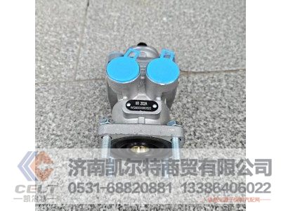 WG9000360520,制动总阀,济南凯尔特商贸有限公司