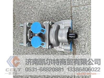 WG9000360520,制动总阀,济南凯尔特商贸有限公司