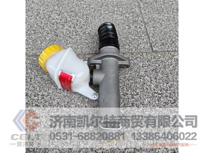 WG9719230023,离合器总泵及储油罐总成,济南凯尔特商贸有限公司