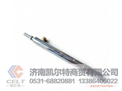 WG9100570014,停油缸,济南凯尔特商贸有限公司