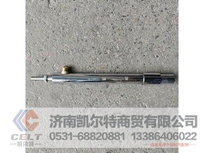 WG9100570014,停油缸,济南凯尔特商贸有限公司