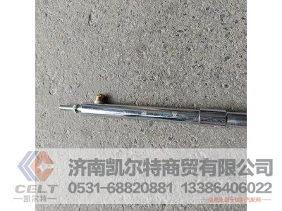 WG9100570014,停油缸,济南凯尔特商贸有限公司