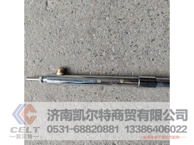 WG9100570014,停油缸,济南凯尔特商贸有限公司