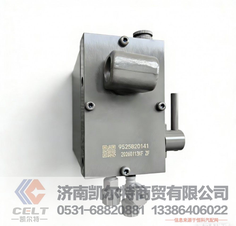 重汽豪瀚驾驶室举升泵手动举升油泵总成WG9525820141液压手动油泵/WG9525820141/WG9525820141