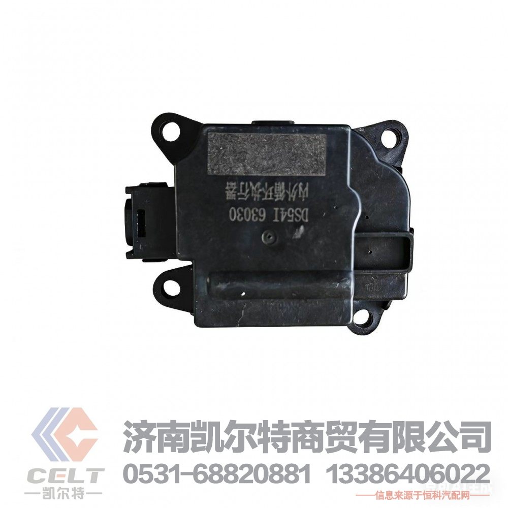 WG1642822080模式电机配套配套/WG1642822080/WG1642822080