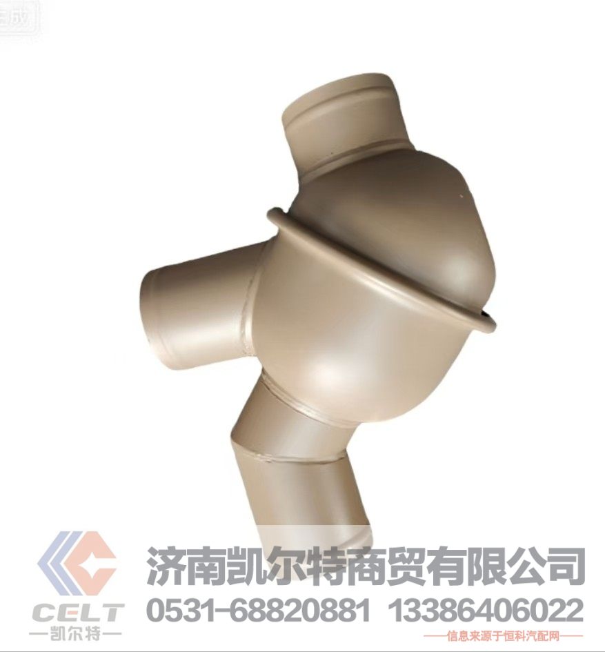 615G00060016,节温器总成,济南凯尔特商贸有限公司