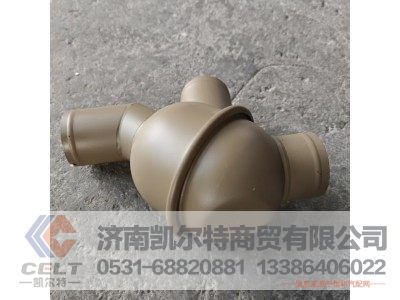 615G00060016,节温器总成,济南凯尔特商贸有限公司