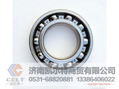 AZ9003326218,滚动轴承6218 GB/T276,济南凯尔特商贸有限公司