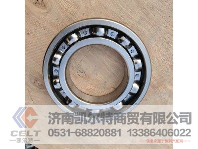 AZ9003326218,滚动轴承6218 GB/T276,济南凯尔特商贸有限公司