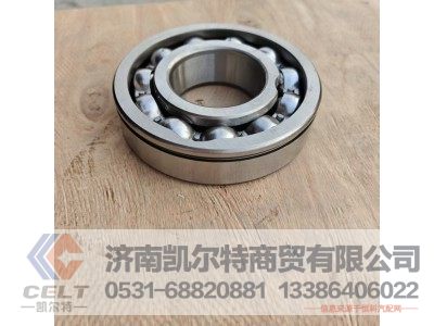 370309Y,轴承,济南凯尔特商贸有限公司