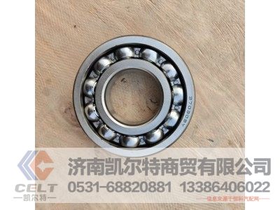 370309Y,轴承,济南凯尔特商贸有限公司