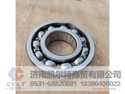 370309Y,轴承,济南凯尔特商贸有限公司