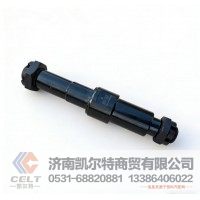 880410038前制动蹄支承销 重卡发动机配件/880410038