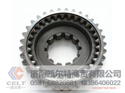 VG1560080300,联轴器总成,济南凯尔特商贸有限公司 VG1560080300,联轴器总成,济南凯尔特商贸有限公司