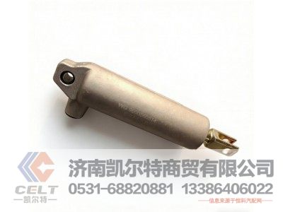 WG9000360514,弹簧储能缸,济南凯尔特商贸有限公司